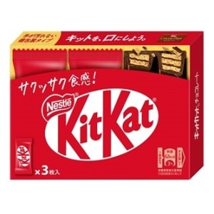 キットカット 濃い抹茶 48個セット (Kitkat) Amazon.co.jp: ネスレ日本 キットカットミニ オトナの甘さ濃い抹茶 10